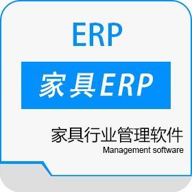 【全屋定制erp-全屋定制系統(tǒng)-全屋定制erp系統(tǒng)】免費在線試用_軟件庫